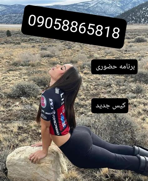 فلیم کوس|کردن کوس و کون دختر ایرانی/iranian girl anal